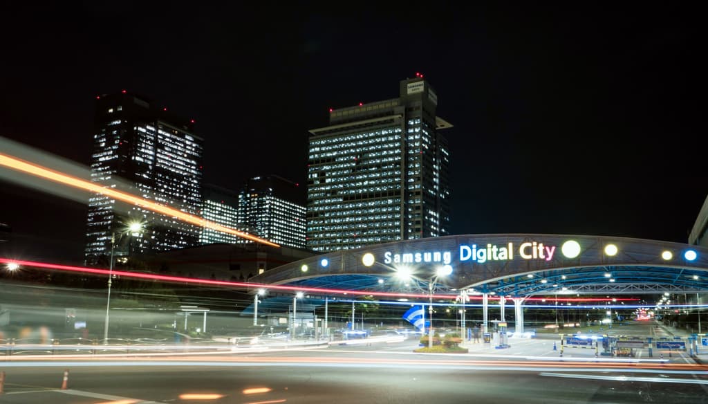 Samsung Digital City (Suwon)